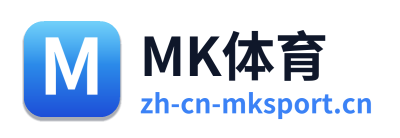 MK体育